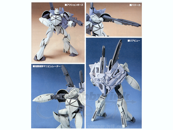 1/144 Mobile Turn X