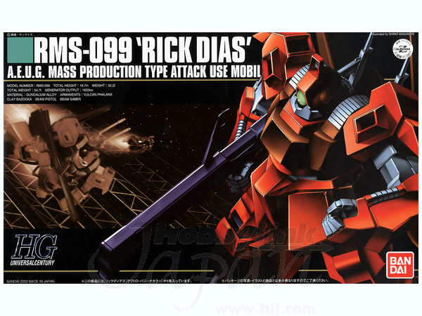 1/144 HGUC Rick Dias (Red)