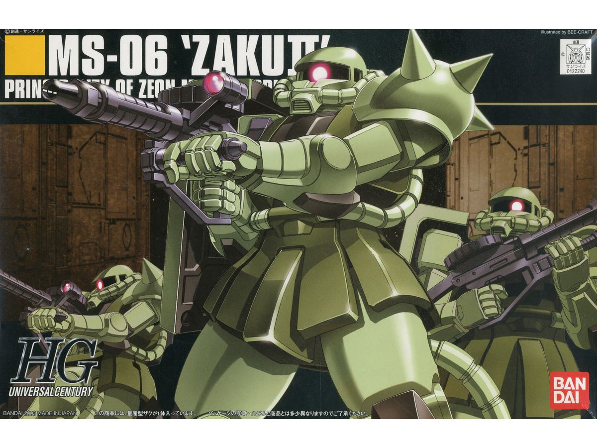 1/144 HGUC Zaku II Production Type