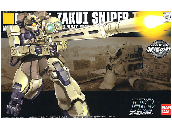 1/144 HGUC Zaku I Sniper Type