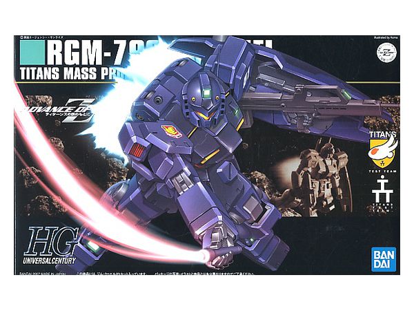 1/144 HGUC RGM-79Q GM Quel