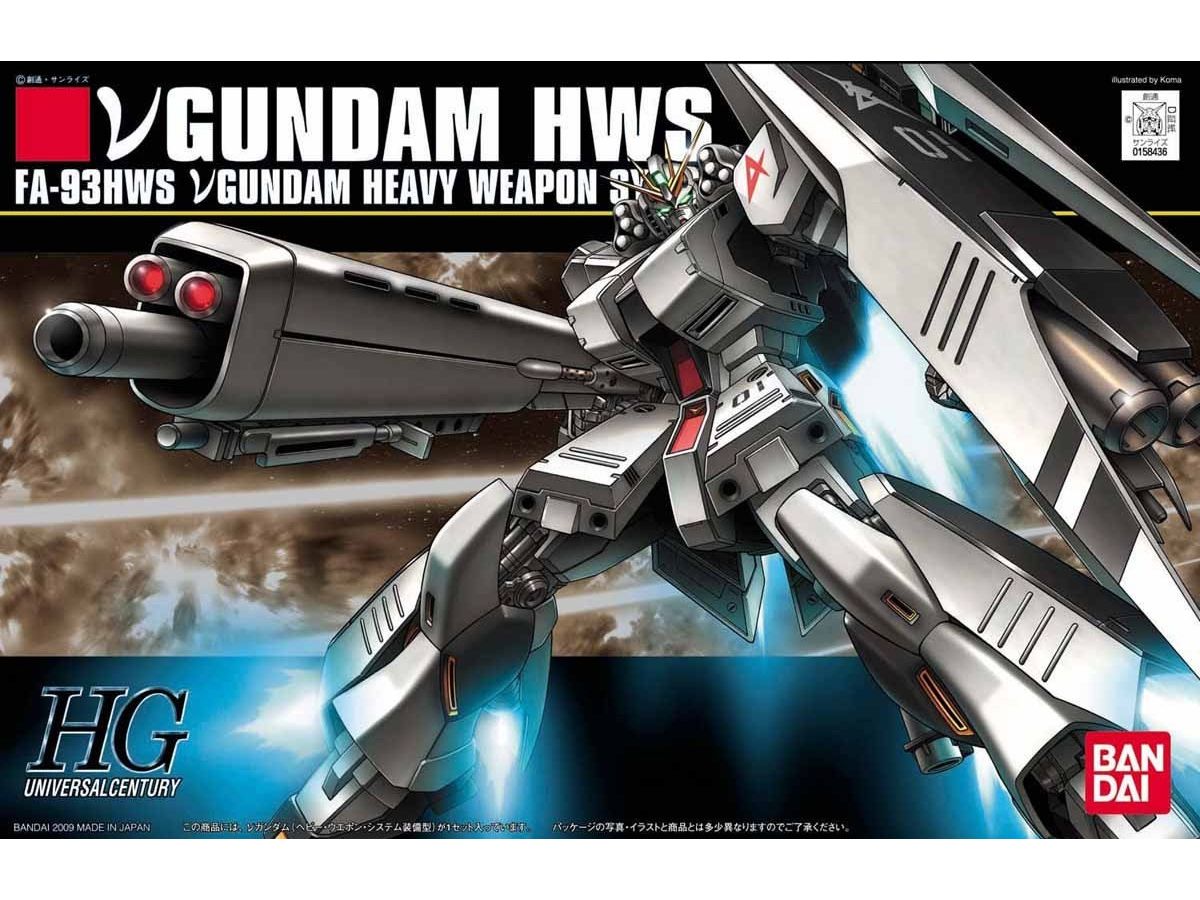 1/144 HGUC Nu Gundam Heavy Weapon System