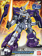 1/144 Gundam Aesculapius