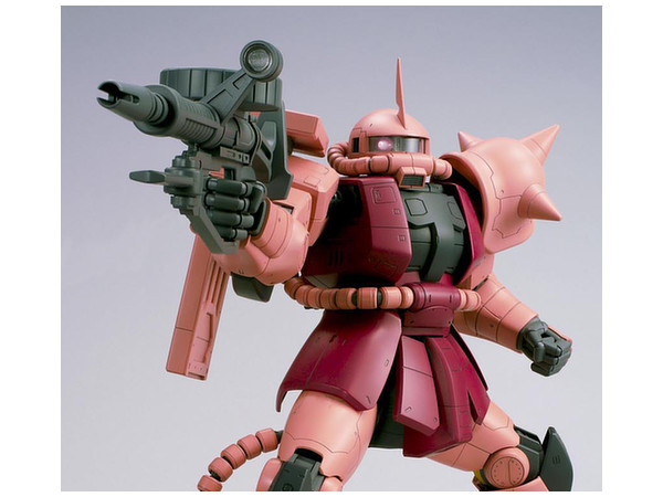 1/48 Mega Size MS-06S Char's Zaku II