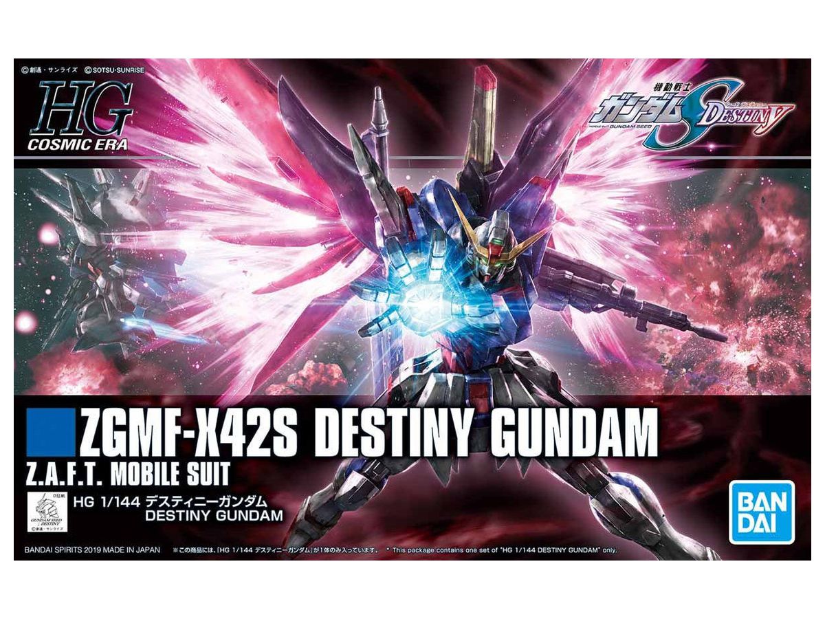 1/144 HGCE Destiny Gundam