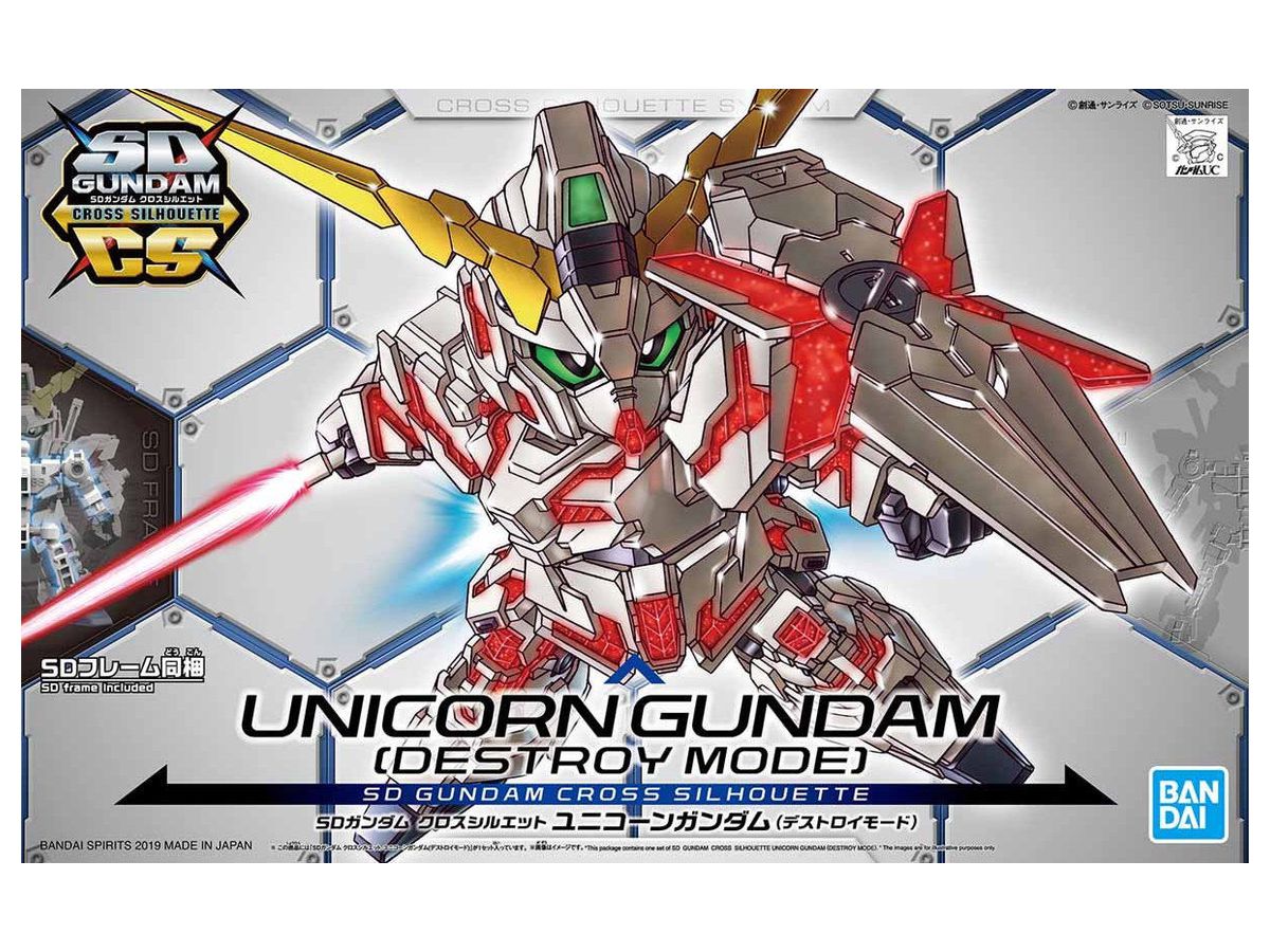 SD Gundam Cross Silhouette Unicorn Gundam (Destroy Mode)