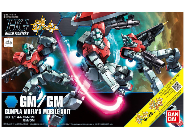 1/144 HGBF GM's Counterattack - GM / GM