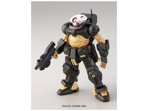 1/144 HG Grimoire