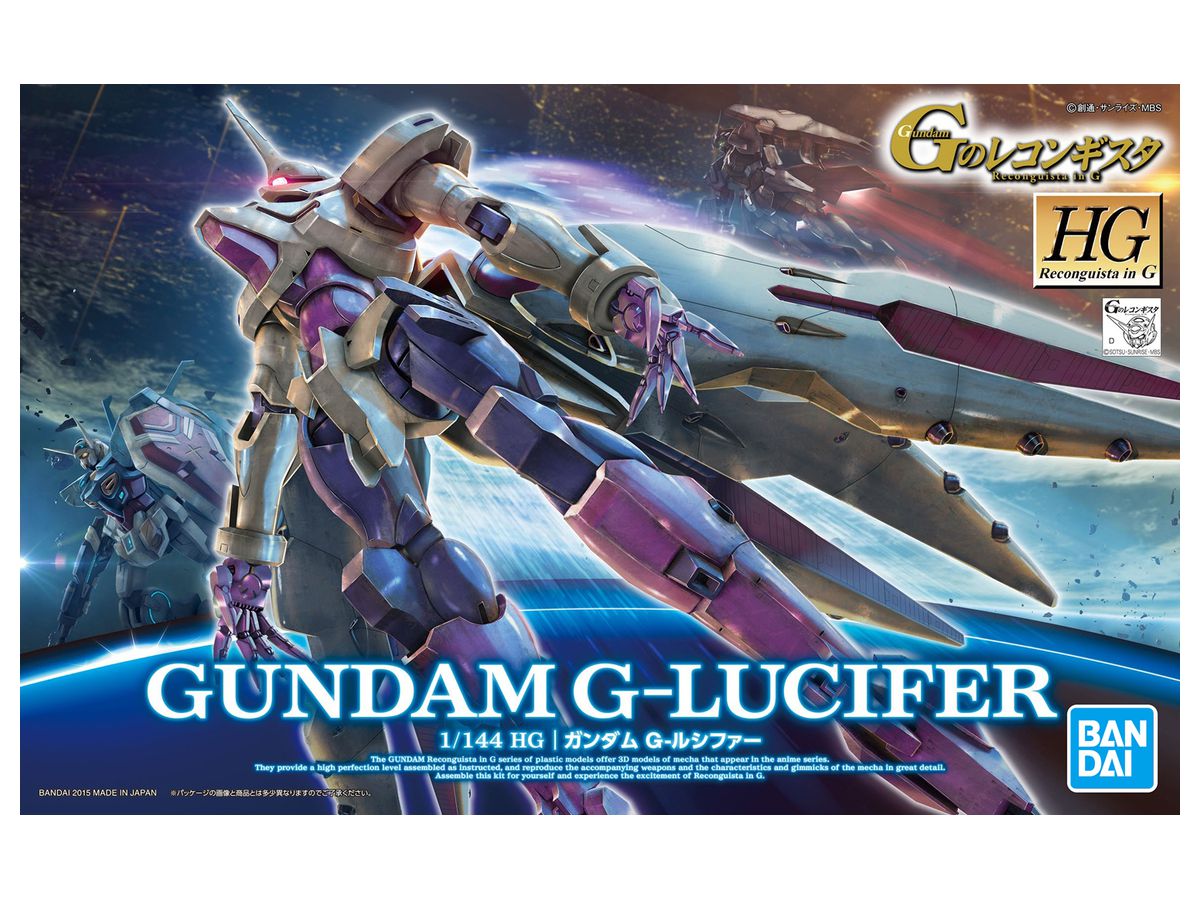 1/144 HG Gundam G-Lucifer