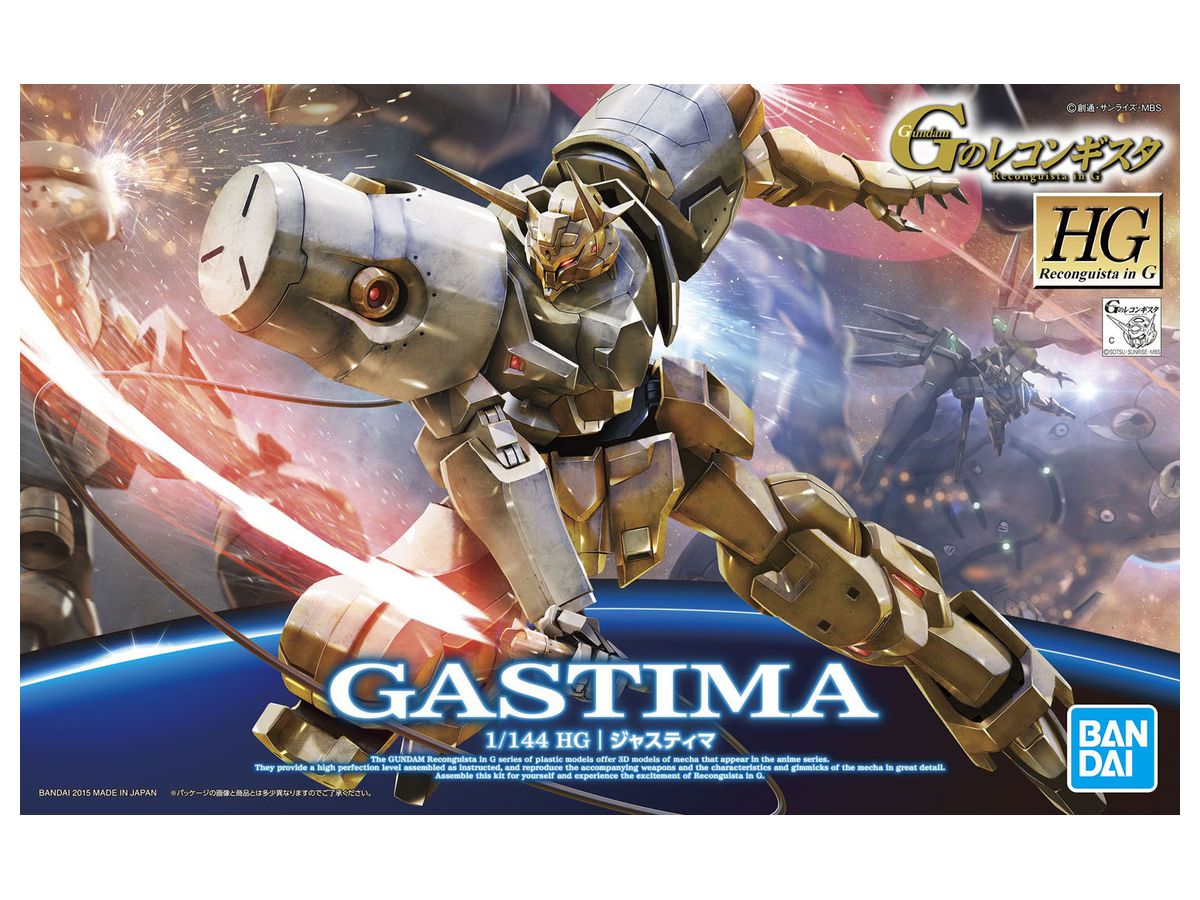 1/144 HG Gastima