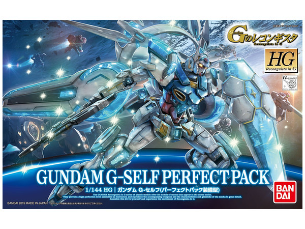 1/144 HG G-Self (Perfect Pack Equipment Type)
