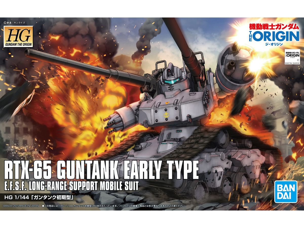 1/144 HG Guntank Early Type