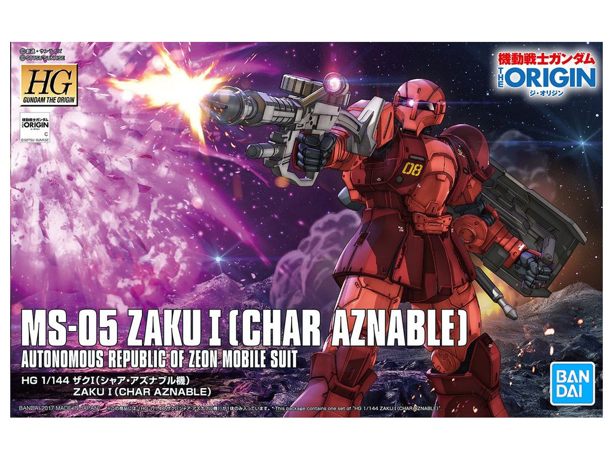 1/144 Mobile Suit Gundam: The Origin - HG Zaku I (Char Aznable)