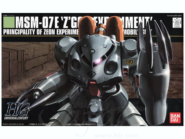 1/144 HGUC Z'Gok E