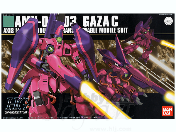 1/144 HGUC Gaza-C Production