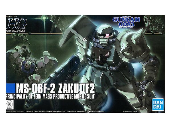 1/144 HGUC MS-06 Zaku II F2 Zeon Ver.