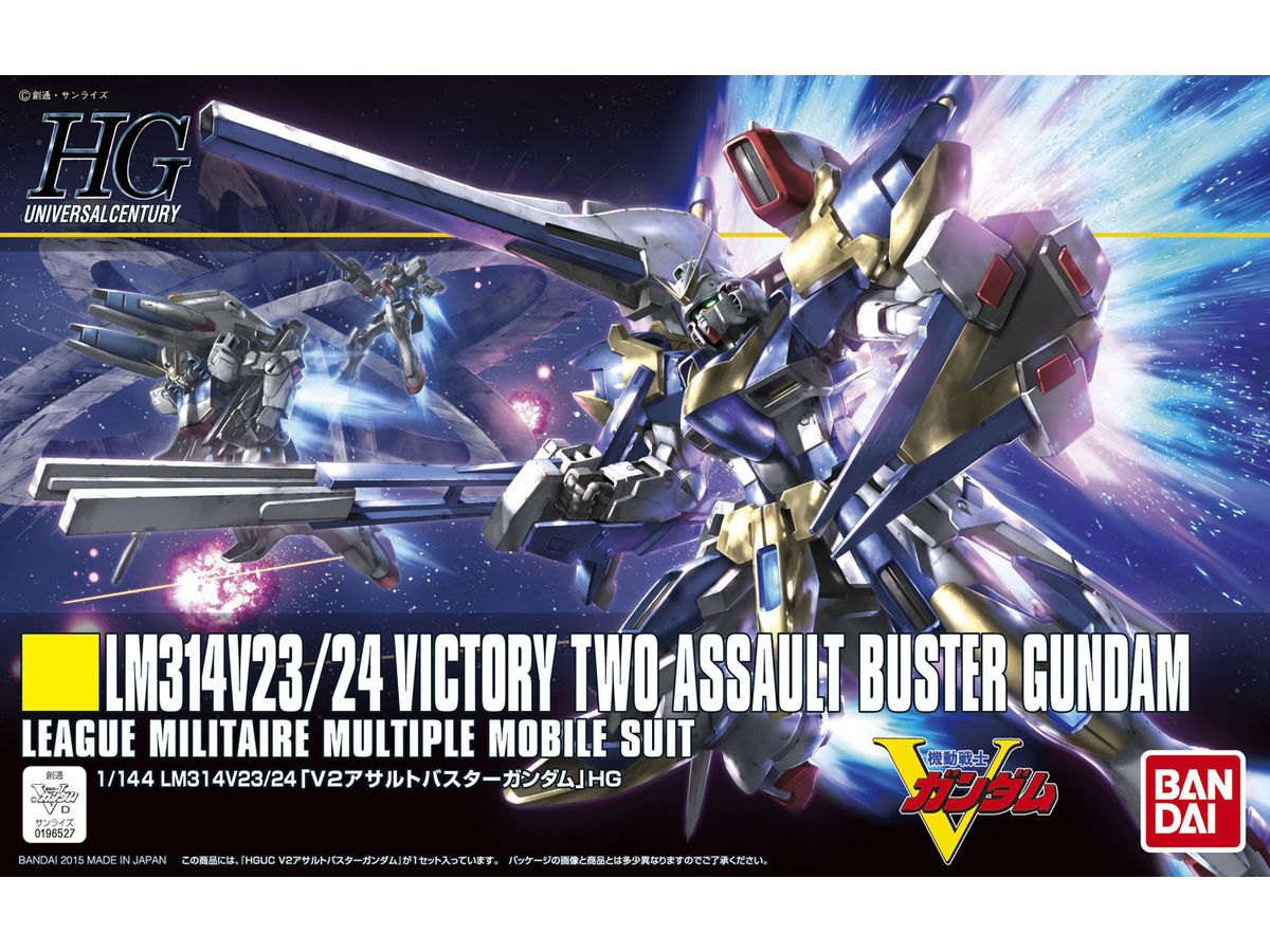1/144 HGUC V2 Assault Buster Gundam