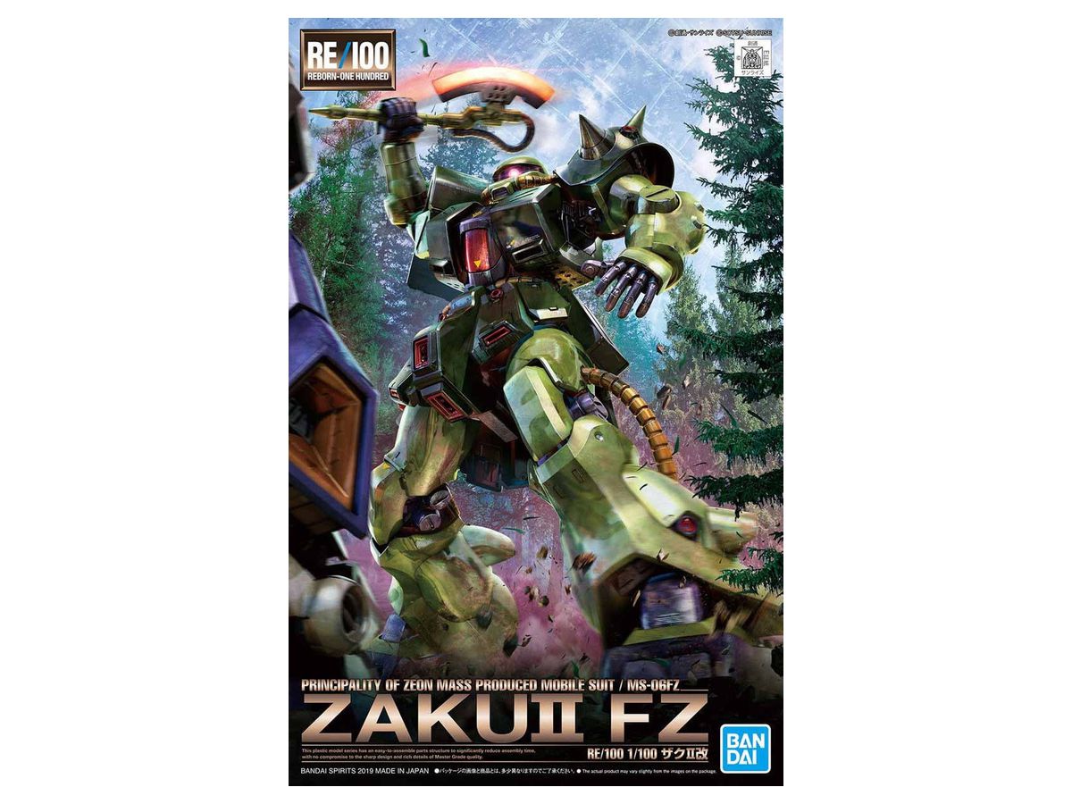 1/100 RE/100 Zaku II Kai