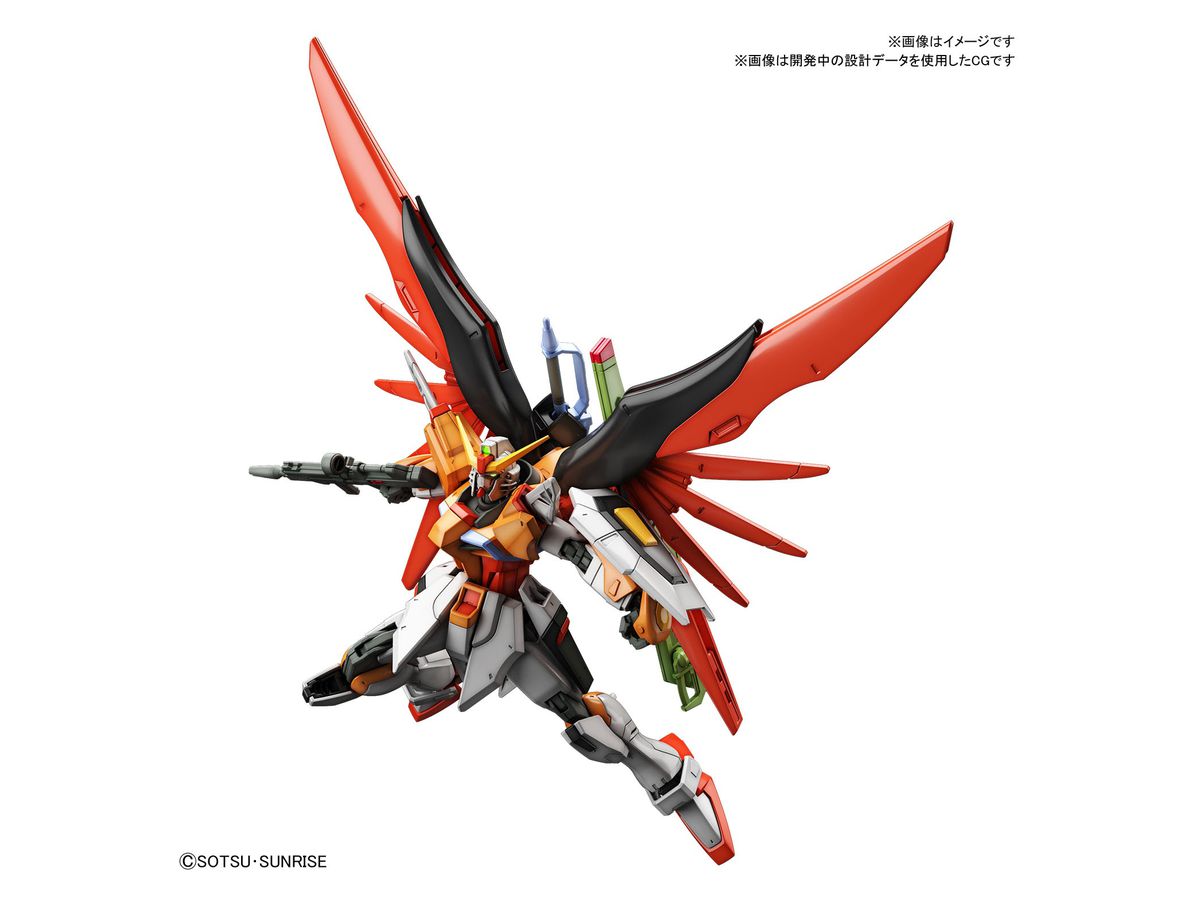1/144 HGCE Destiny Gundam (Heine Use)