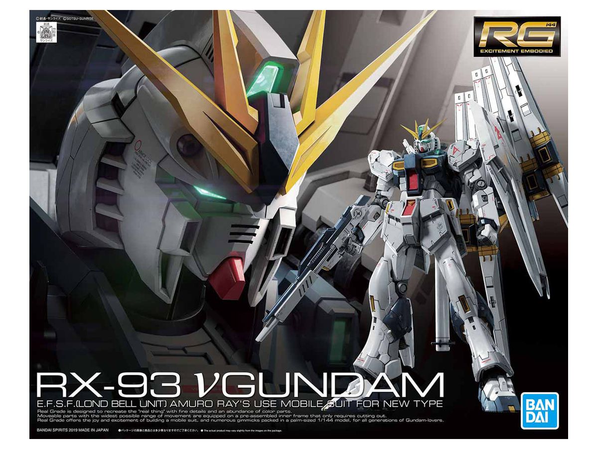 1/144 RG NU Gundam