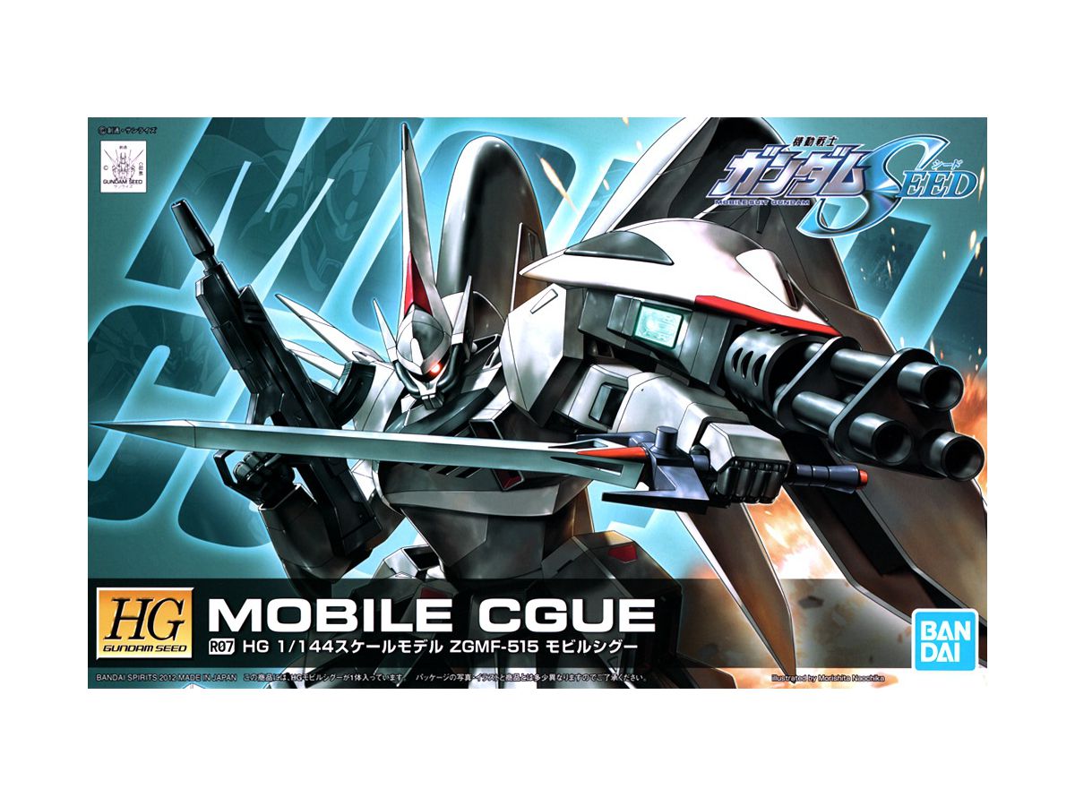 1/144 HG Mobil Cgue (Remaster)