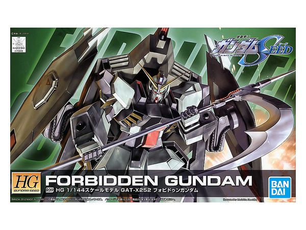 1/144 HG Forbidden Gundam (Remaster)