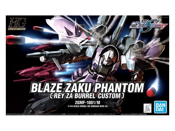 1/144 HG Blaze Zaku Phantom