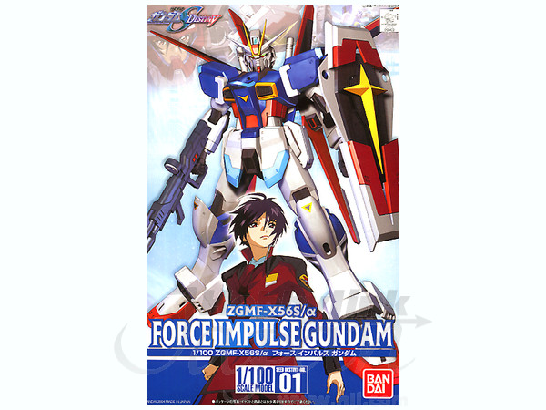 1/100 Force Impulse Gundam