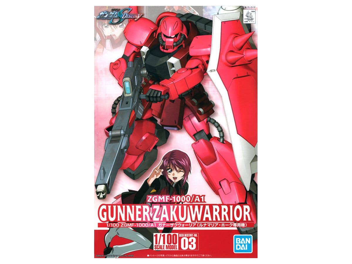 1/100 Gunner Zaku Warrior Lunamaria