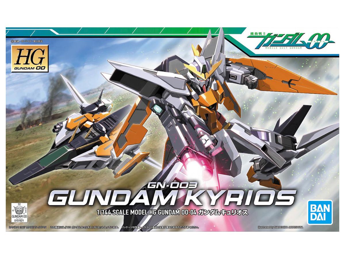 1/144 HG Gundam Kyrios