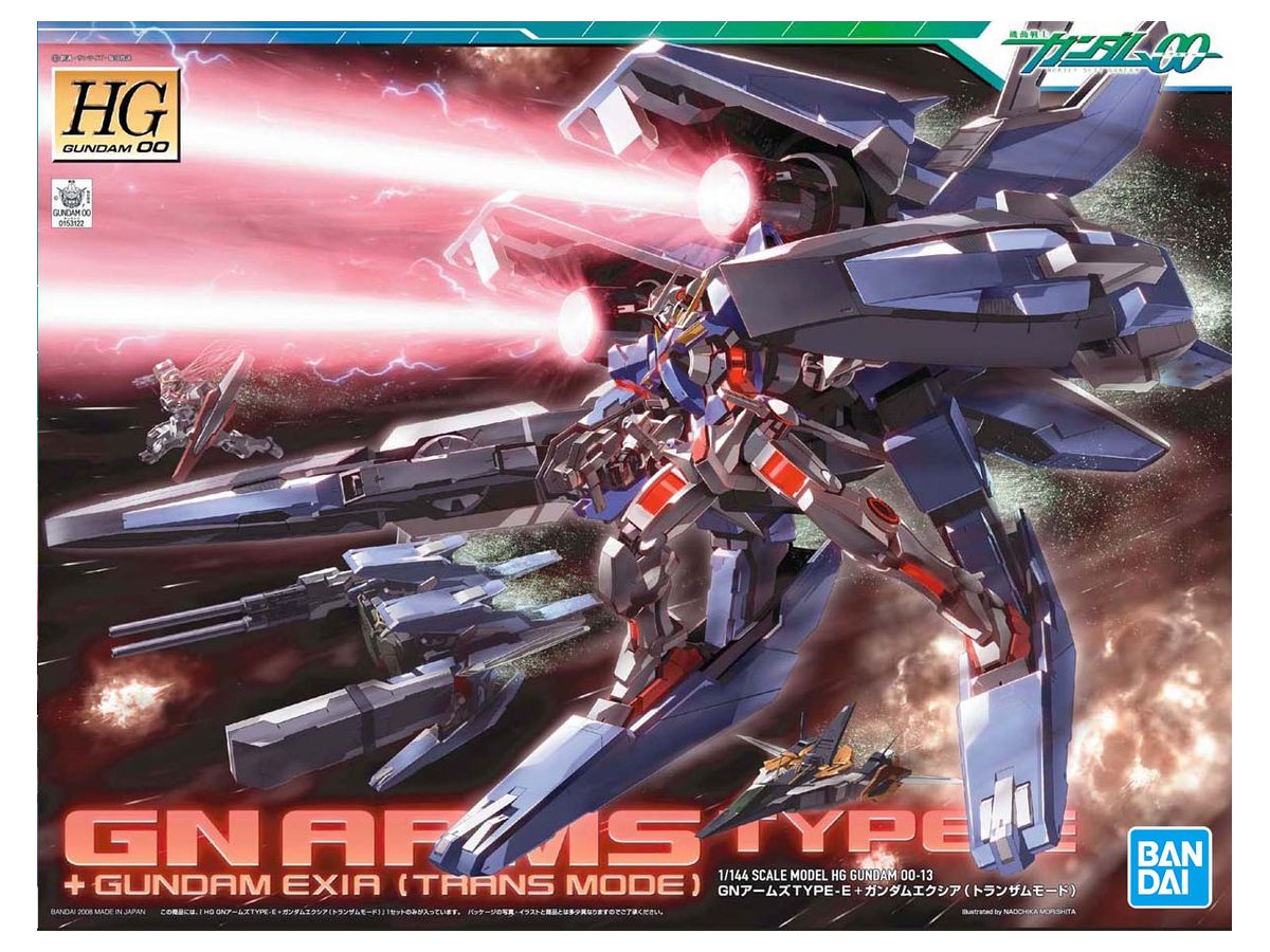 1/144 HG GN Arms Type E + Gundam Exia (Transam Mode)