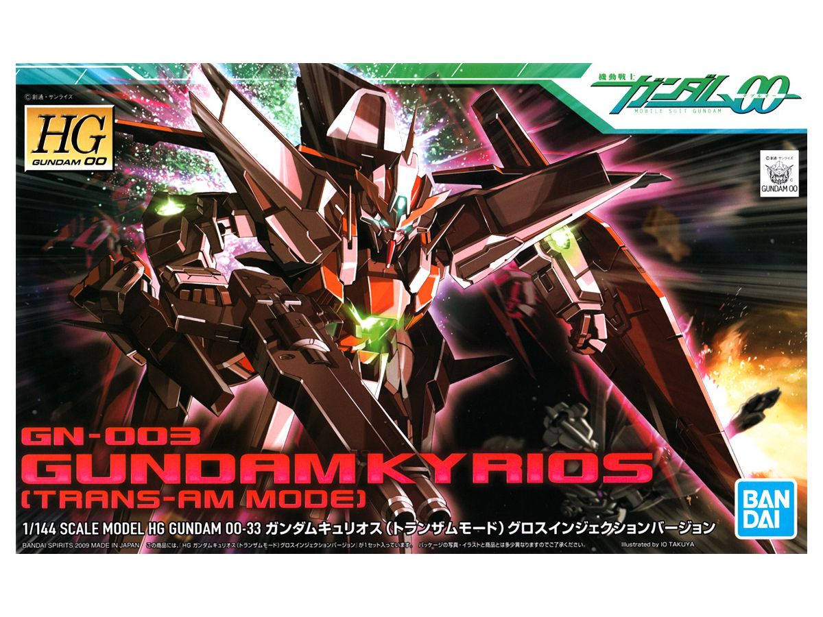 1/144 HG Gundam Kyrios Trans-Am Mode