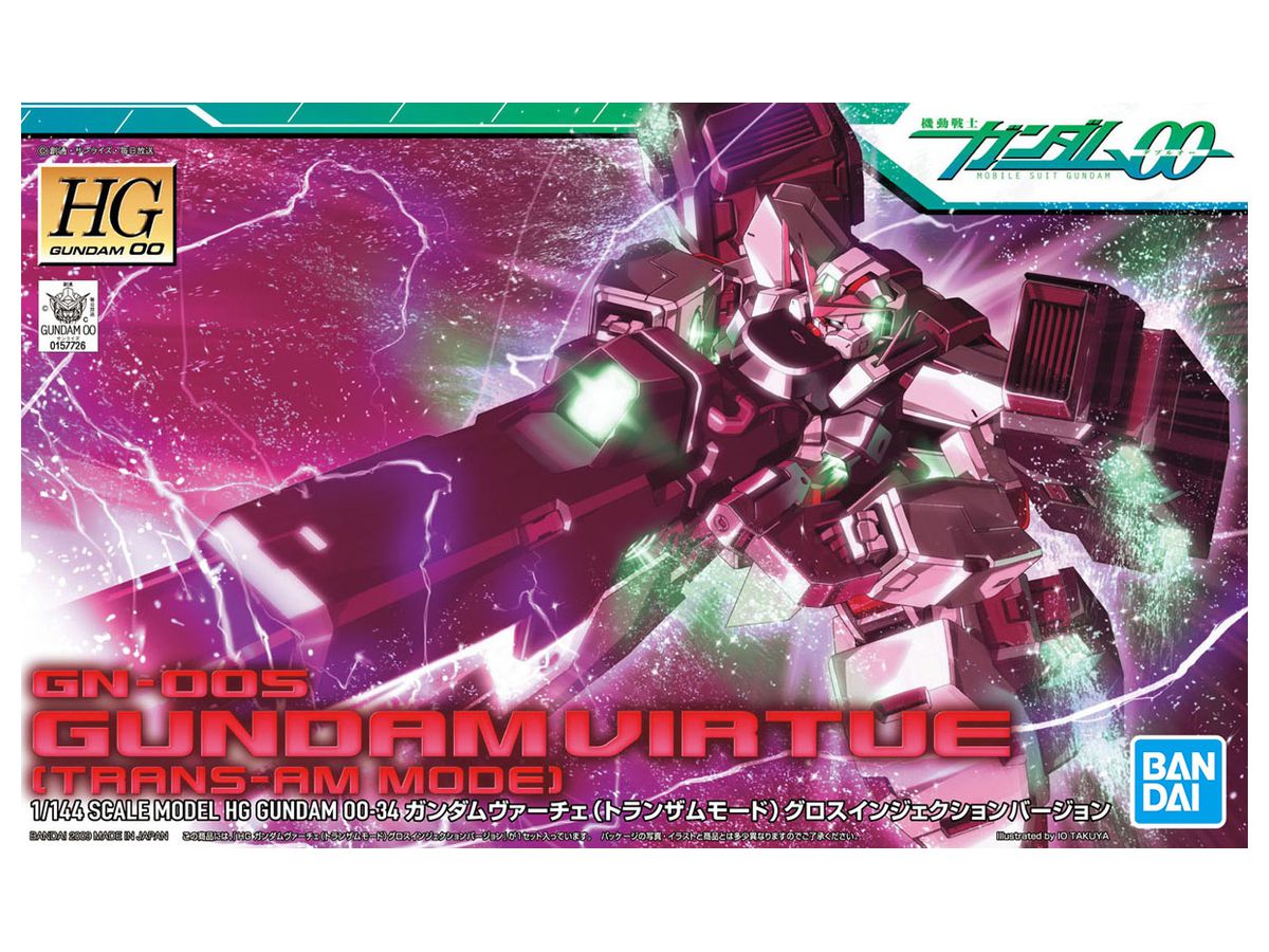 1/144 HG Gundam Virtue Trans-Am Mode