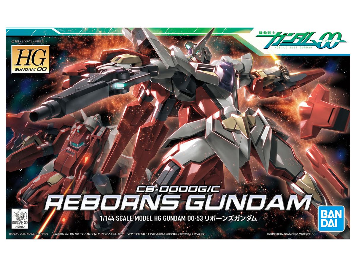 1/144 HG Reborns Gundam