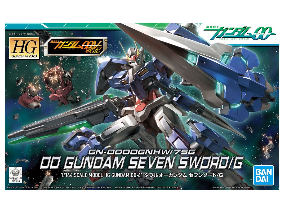 1/144 HG 00 Gundam Seven Sword/G