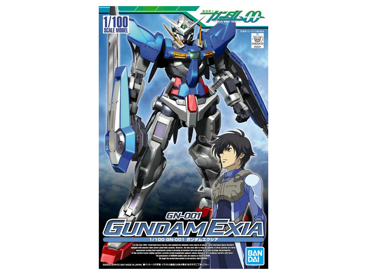1/100 Gundam Exia