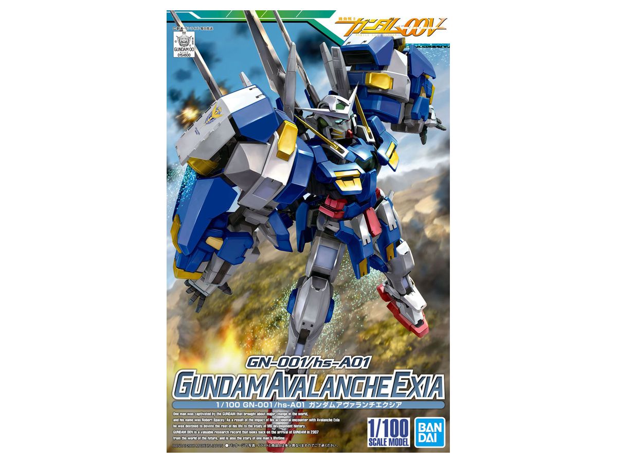 1/100 Gundam Avalanche Exia