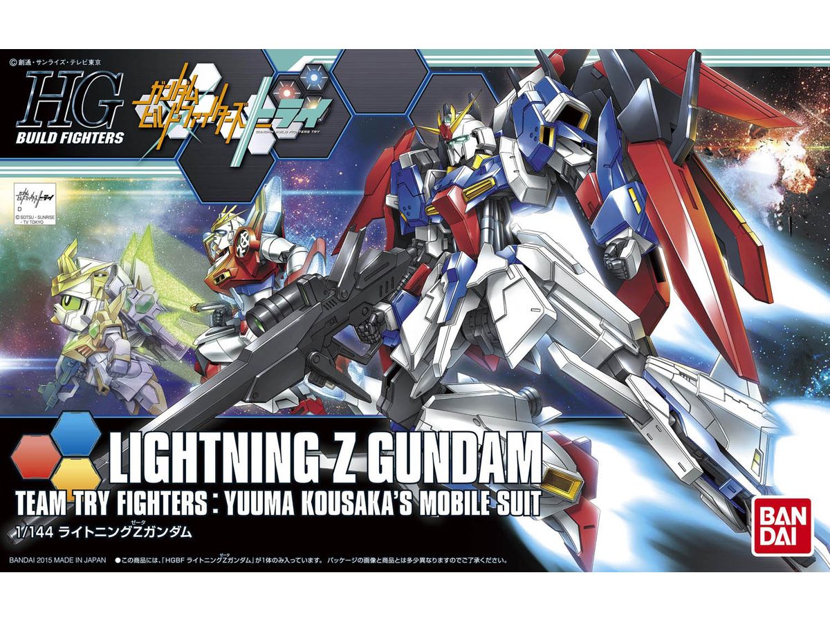 1/144 HGBF Lightning Z Gundam
