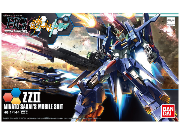 1/144 HGBF ZZII (Double Zeta 2)