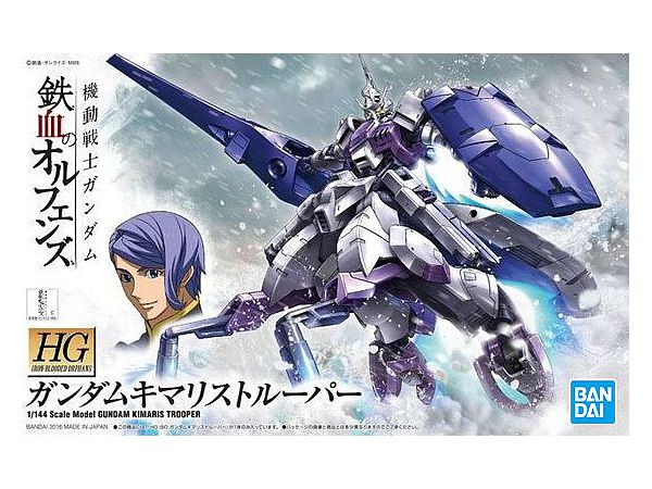 1/144 HG Gundam Kimaris Trooper