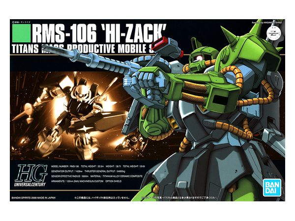 1/144 HGUC RMS-106 Hi-Zack