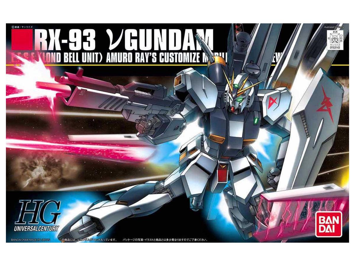 1/144 HGUC RX-93 Nu Gundam