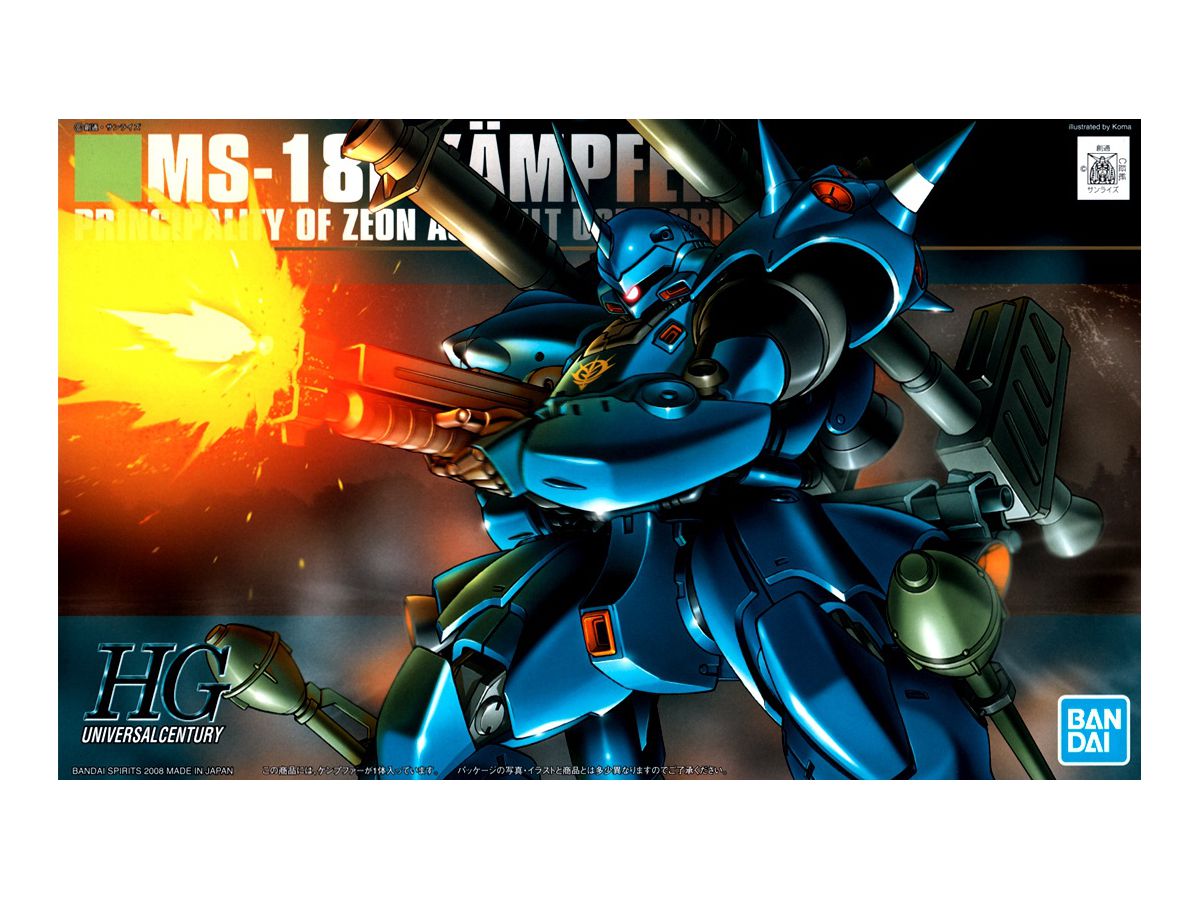 1/144 HGUC MS-18E Kampfer
