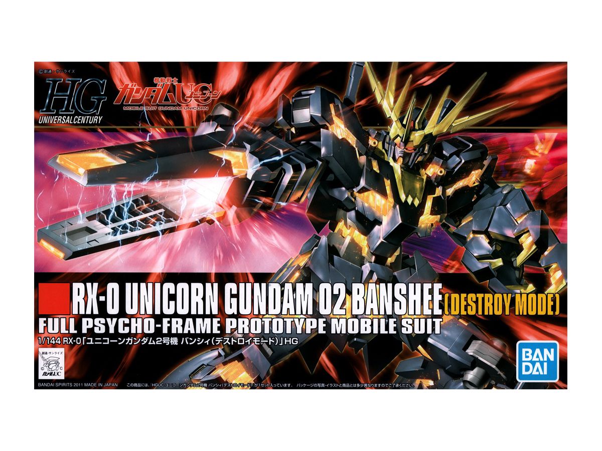 1/144 HGUC RX-0 Unicorn Gundam 02 Banshee (Destroy Mode)