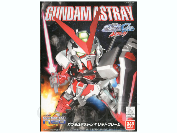 BB #248 SD Gundam Astray