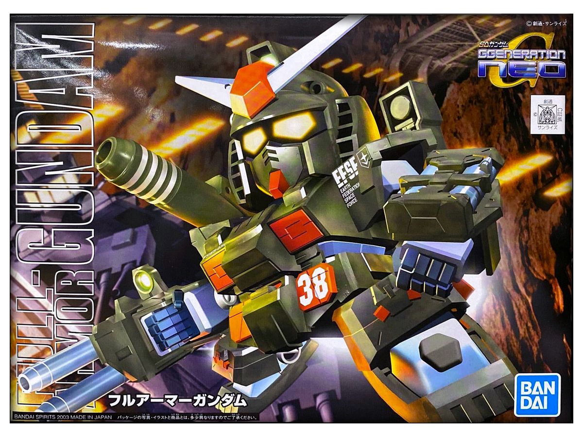 BB #251 Full Armor Gundam