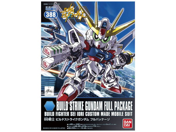 BB Build Strike Gundam Full Package