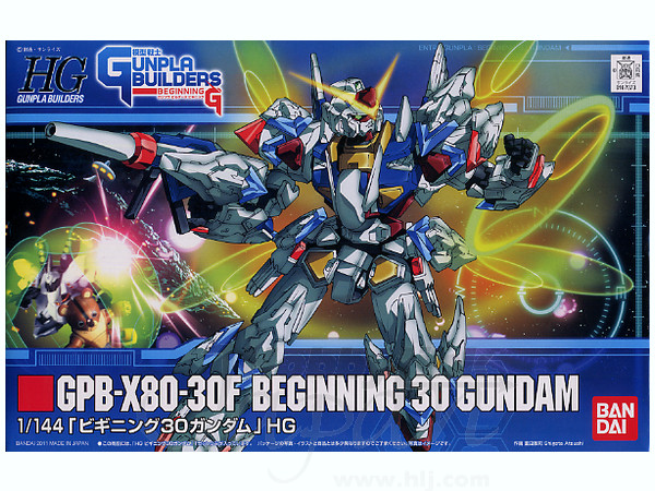 1/144 HG Beginning 30 Gundam