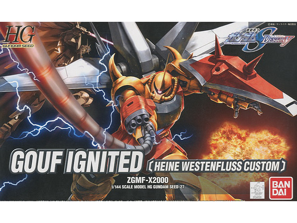 1/144 HG Gouf Ignited