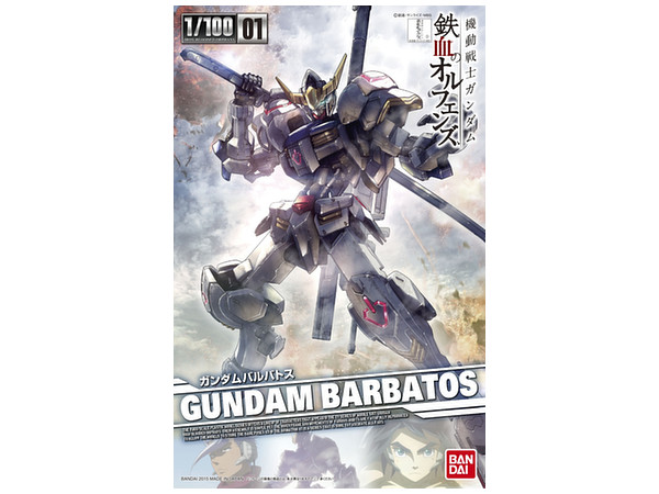 1/100 Gundam Barbatos